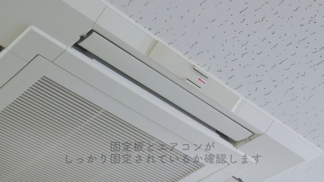 ✖️✖️✖️ エアコン② ダイアン・サービス Multi エアコン 風よけカバー 【上下左右に