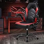 DUMOS Ergonomic Computer Gaming Chair with Flip-up Armrest, Height Adjustable PU Leather Home Office Desk Chair with Lumbar Support Swivel Wheels and for Adults and Kids, Scarlet Red - Image 2