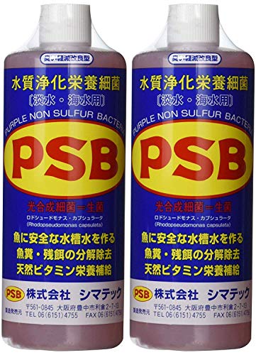 �V�}�e�b�N PSB 1000����×2�{?
