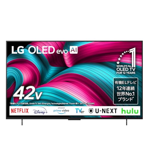 Amazon | LG 有機EL テレビ 42V型 4Kチューナー内蔵 OLED42C5PJA 