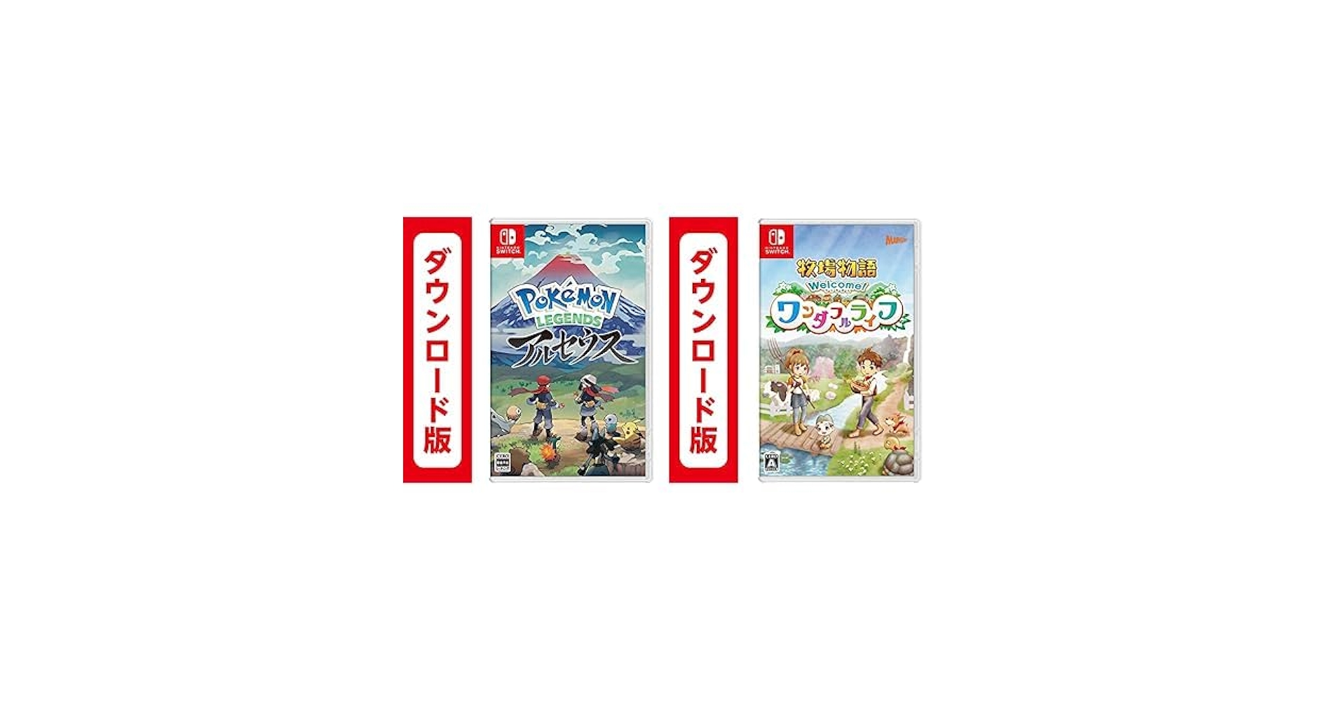 Amazon.co.jp: Pokémon LEGENDS アルセウス - Switch|オンライン