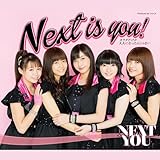 カラダだけが大人になったんじゃない