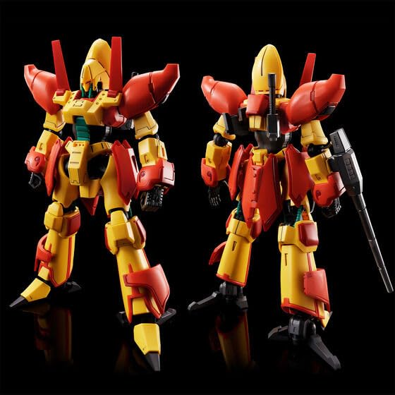 Amazon | HG カルバリーテンプル ヘルミーネ 1/144スケール 組み立て