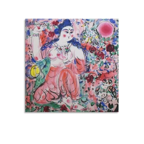 �����u�� �K�N�ƒ��̔ܐ} �G��|�X�^�[ �ǃA�[�g �v�����g ���r���O �Q�� �_�C�j���O���[�� �o�X���[�� �z�[������28x28inch(70x70cm)