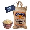 Bombay Market Brown Basmati Rice - Aromatic & Nutty Flavor Basmati Rice - Long Grain Rice Basmati (4 Pound Bag)