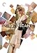 Insignificance (The Criterion Collection)