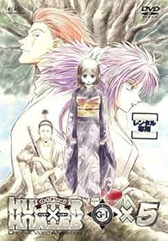 Amazon.co.jp: HUNTER×HUNTER G・I Final ×5 [DVD] : DVD