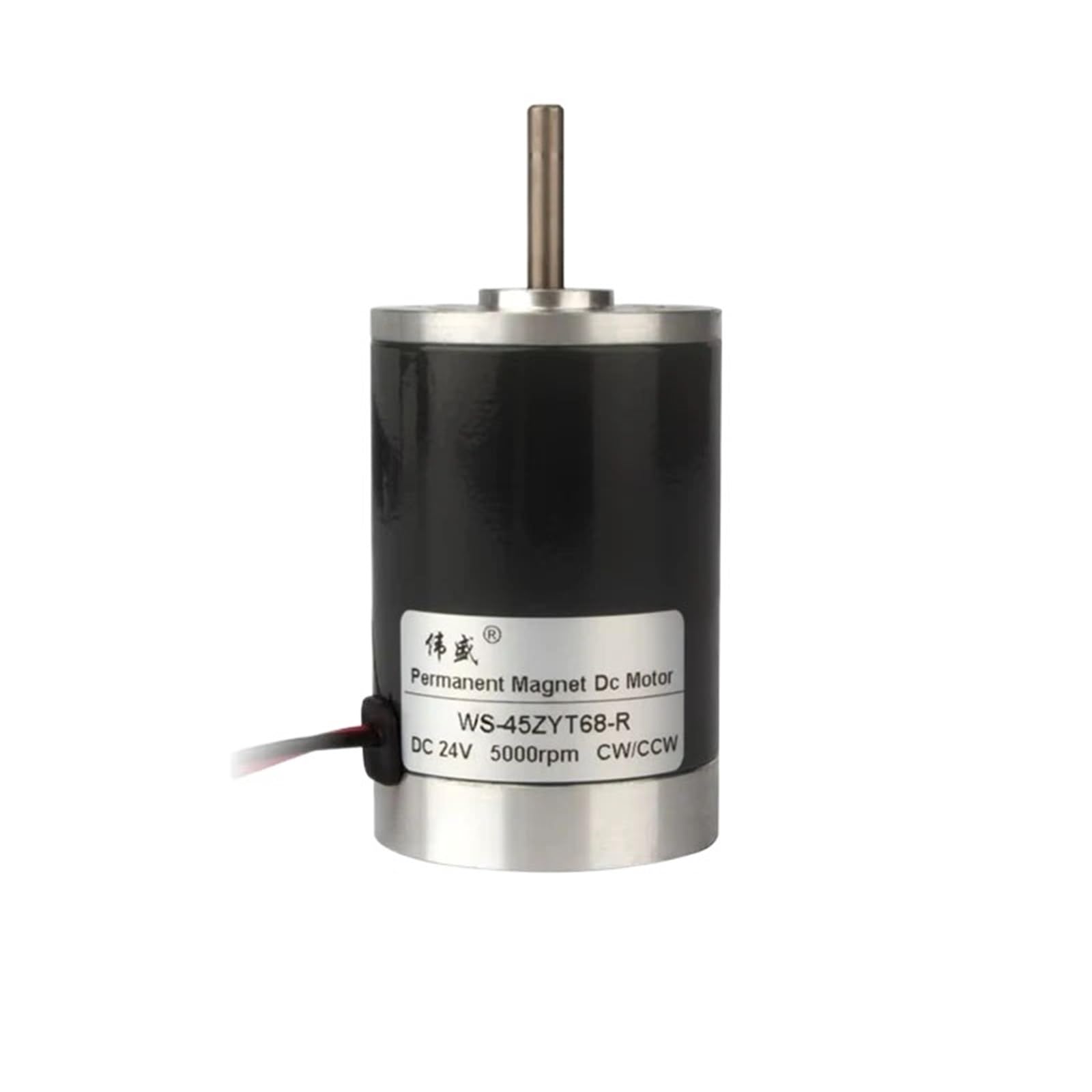 Moteur Haute Vitesse 12V 24V miniature 45mm 6000RPM avec support
