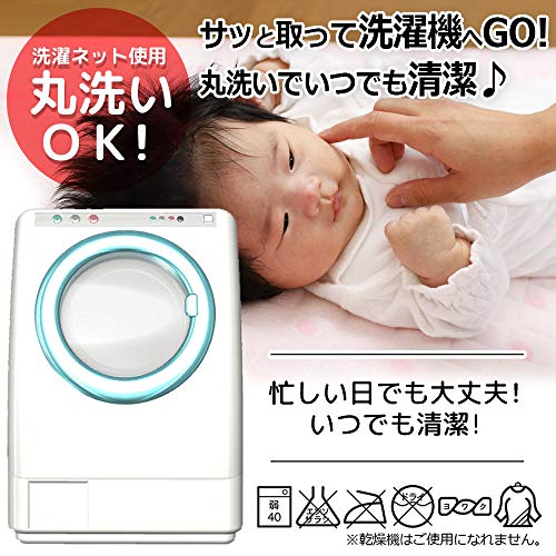 おねしょシーツのおすすめ7選 使い捨てタイプも Heim ハイム