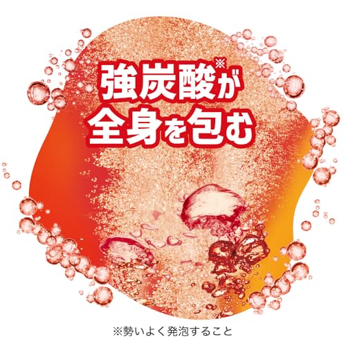 バブ モンスターバブル NIGHTモード 6錠入 の商品画像 4