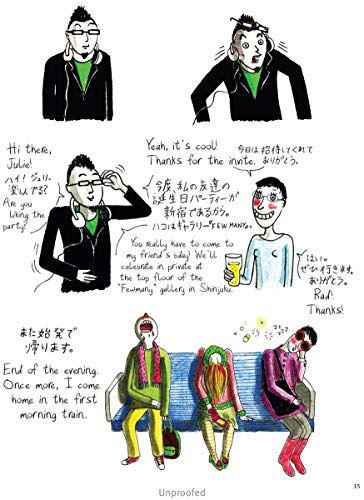 Tokyo Love Story: A Manga Memoir of One Woman's Journey in the World's Most Exciting City (Told in