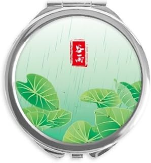 Circlar Grain Rain Twenty Four Solar Term Hand Compact Mirror Round Portable Pocket Glass