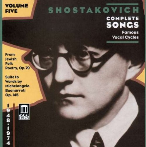Complete Songs 1948-1974