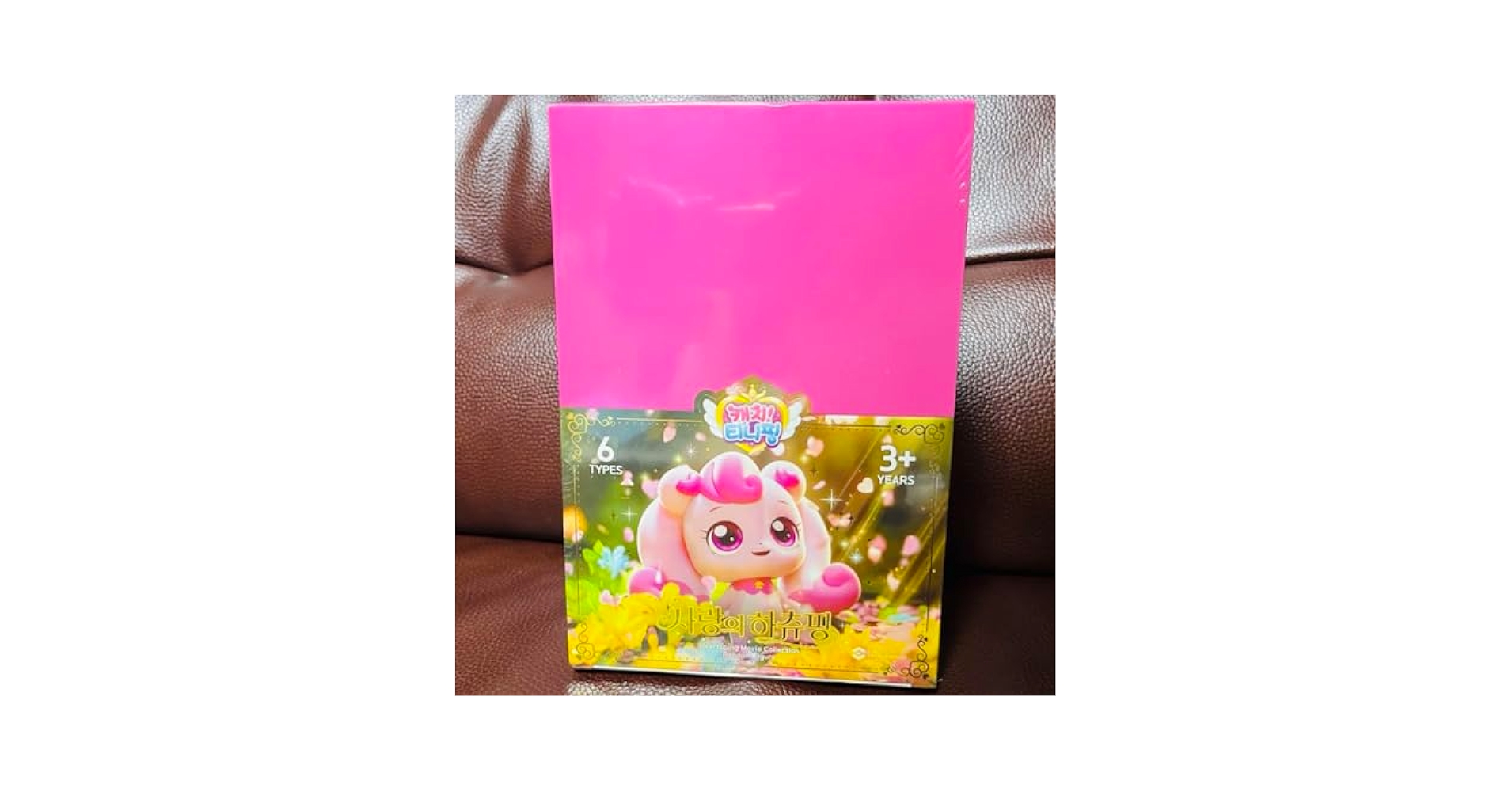 Amazon | キャッチティニピン ハチュピン 韓国限定 メガコーヒー