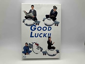 Amazon.co.jp: GOOD LUCK!! Blu-ray BOX(Blu-ray Disc) 木村拓哉 堤