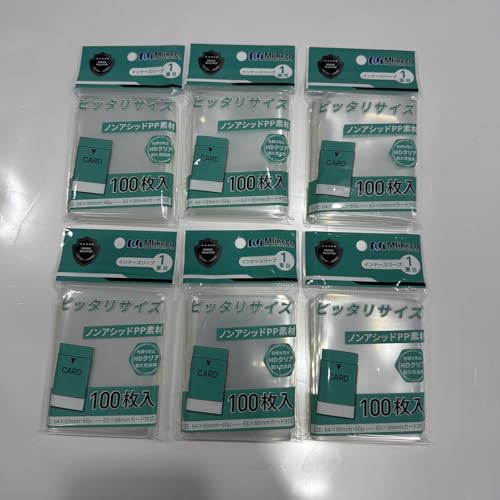 Mlikero インナースリーブ 600枚 パーフェクトサイズ クリアとソフト トレカスリーブ ポケカ対応 一重目・64×89mm