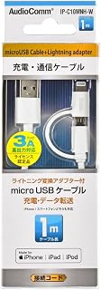 OHM IP-C10MNH-W Micro USB Cable with Lightning Converter Adapter 3.3 ft (1 m)