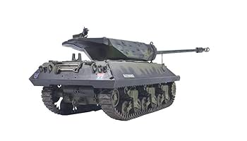 Amazon | AFVクラブ 1/35 イギリス陸軍 アキリーズ Mk.2C 駆逐