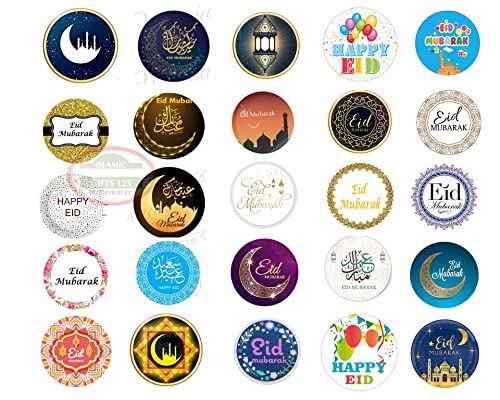 200 One-Inch Eid Mubarak Labels