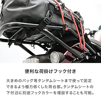 向日葵エンデュランス リアキャリア REBEL レブル 1100 SC83 y-endurance_el800mlaa1