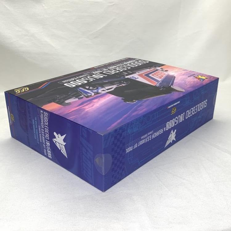 輸送箱未開封 サイバーフォーミュラ スゴウレガード Livery Edition