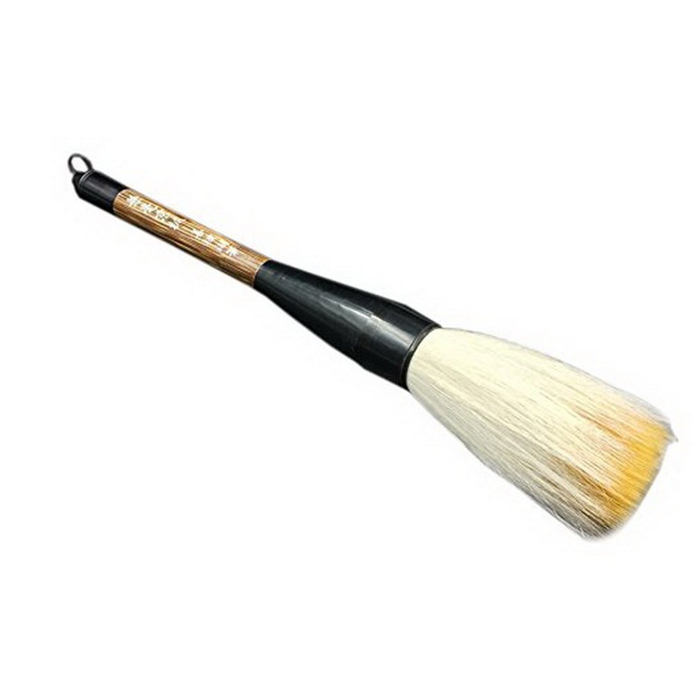 Ue Store Black Large Calligraphy Brush Pen Chinese Painting Antithetical Couplet Writing Brush Board