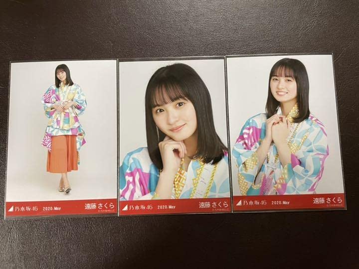 乃木坂46 生写真 遠藤さくら 2020年フルコンプ 乃木坂46＠かっきーしか | ボブなさくちゃん🌸 #乃木坂46 #遠藤
