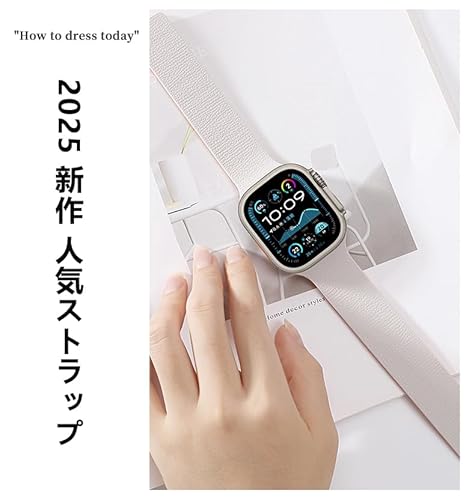 GAGULA マグネット式シリコン Apple Watchバンド