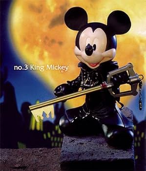 Amazon.co.jp: KINGDOM HEARTS PLAY ARTS 王様(ミッキー)(PVC