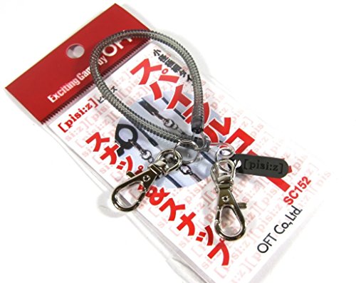 Tresse PE Sunline 150m bleu 13.6kg, ligne de pêche haute résistance pour mer et carnassiers