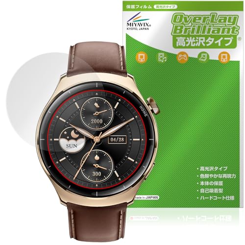 �~���r�b�N�X Mibro Watch Lite 3 Pro �Ή� �\����� �ی� �t�B���� ���� �h�w�� �h�C�A ���{��
