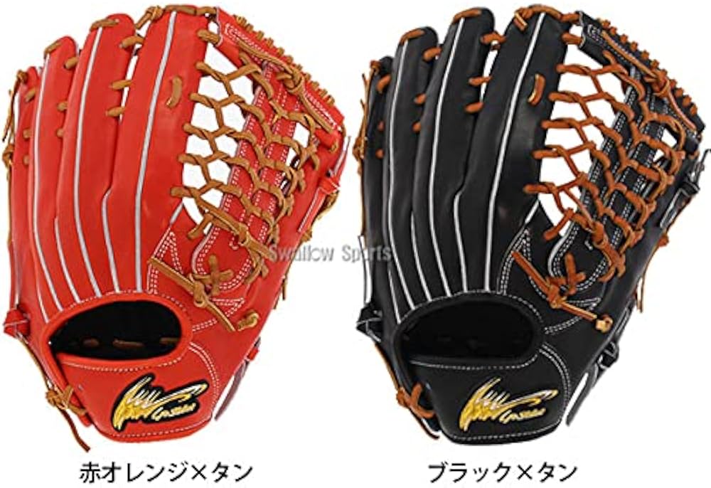 Amazon | 野球 アイピーセレクト IpSelect 硬式グローブ グラブ キップ