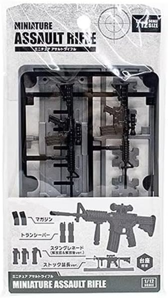 Miniature 1/30 Scale Assault Rifle Model for Action Figures, Photography, Display, and Collectible Weapon Accessories
