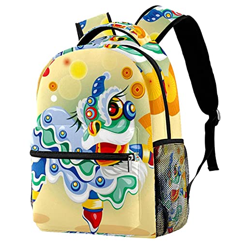 Sac à dos motif tête de lion multicolore avec bretelles réglables, 29x20x40cm