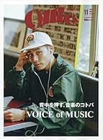 Amazon.co.jp: Ollie 雑誌