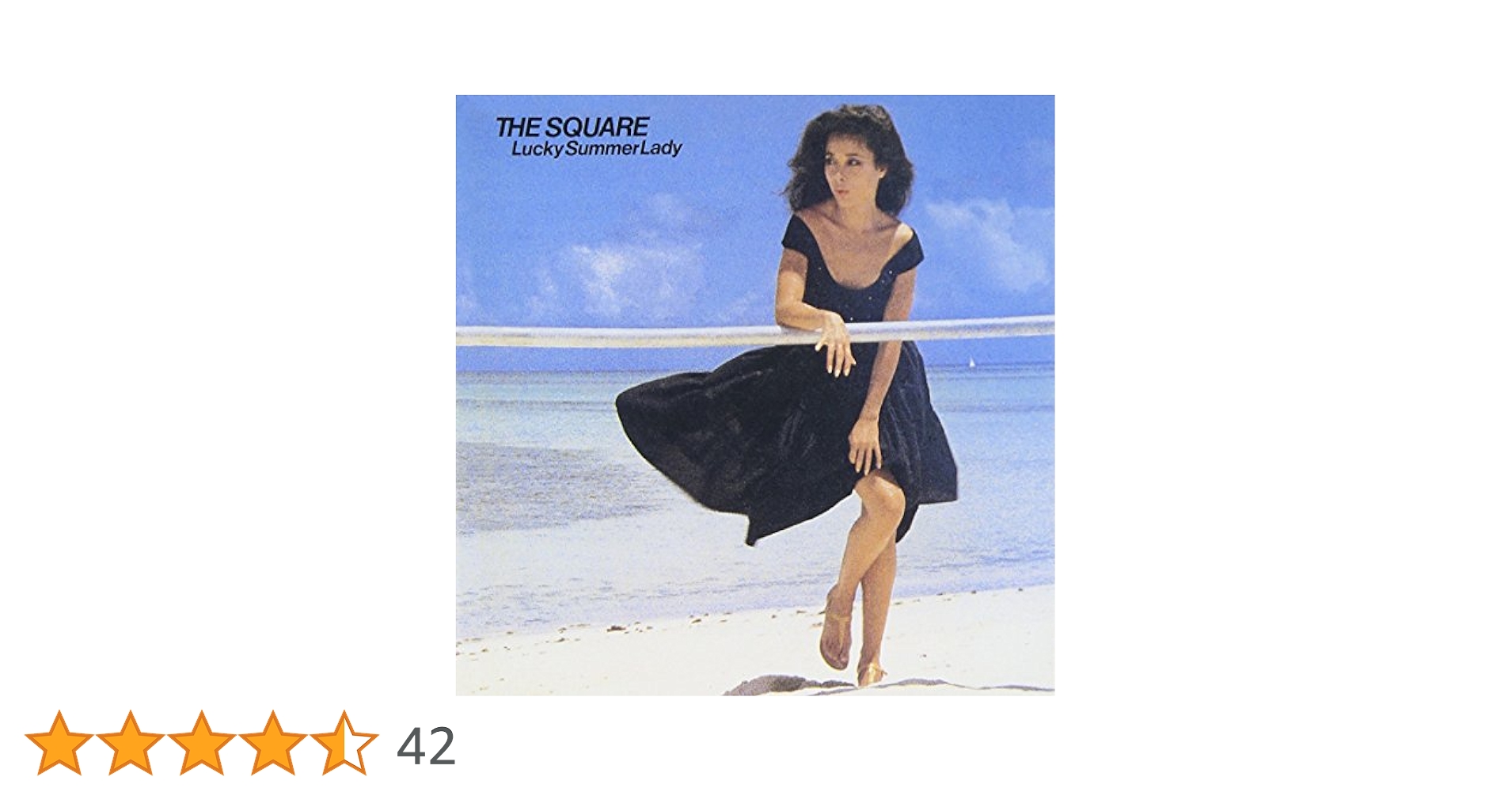THE SQUARE LuckySummerLady❤️LPレコード The Square – Lucky Summer Lady – Vinyl (LP, Album + 2 more
