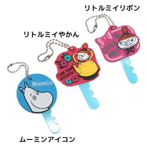 Amazon.co.jp: ムーミン キャラクター キーカバー ムーミン