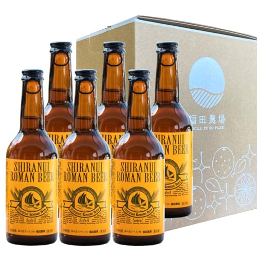 福田農場『不知火海浪漫麦酒ソレイユヴァイツェン』