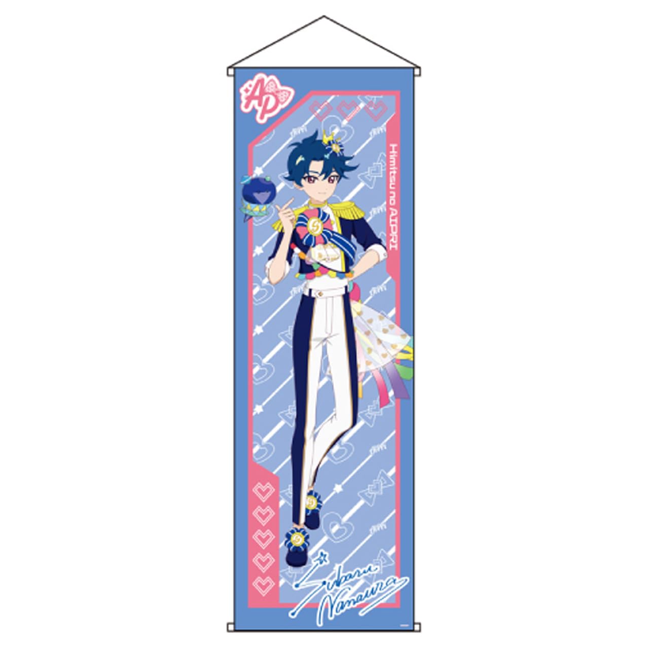 Amazon.co.jp: ひみつのアイプリ カードイラスト特大タペストリー