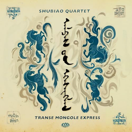Transe Mongole Express