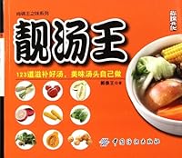 Delicious Soups 7506479176 Book Cover