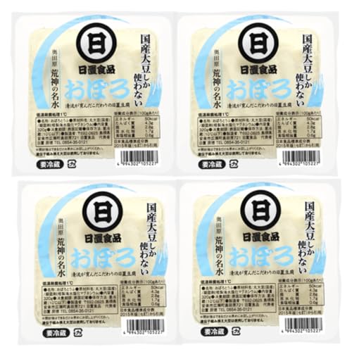 [国産大豆しか使わない]おぼろ豆腐4丁セット