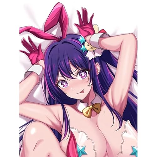 推しの子 星野アイ Ai 抱き枕カバー 2way 等身大 同人 両面プリント 羞恥全開の行為 だきまくらカバー 快適悦楽 添い寝 (B,50*160cm)