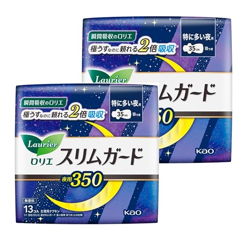 y܂ƂߔzG XK[h 35p 350 ɑp H  13×2 ivL