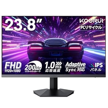 Amazon】KOORUI 24インチ・200Hzゲーミングモニターが49%OFF！1ms×IPS