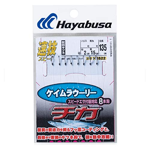 �n���u�T(Hayabusa) HS522 ���Z�X�s�[�h�`�J �P�C�����E�[���[�t�b�f 8�{�b 4��-1