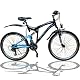 Talson 24 Zoll Mountainbike mit Vollfederung und 21-Gang Schaltung