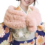 [和遊楽] ファーショール フェイクファー ストール ボレロ ファー 羽織り 結婚式 パーティー 成人式 振袖 和装 洋装 防寒 ドレス 肩掛け レディース フォーマル ホワイト ブラック ピンク ストール 冬用 ショール ふわふわ (ピンク)
