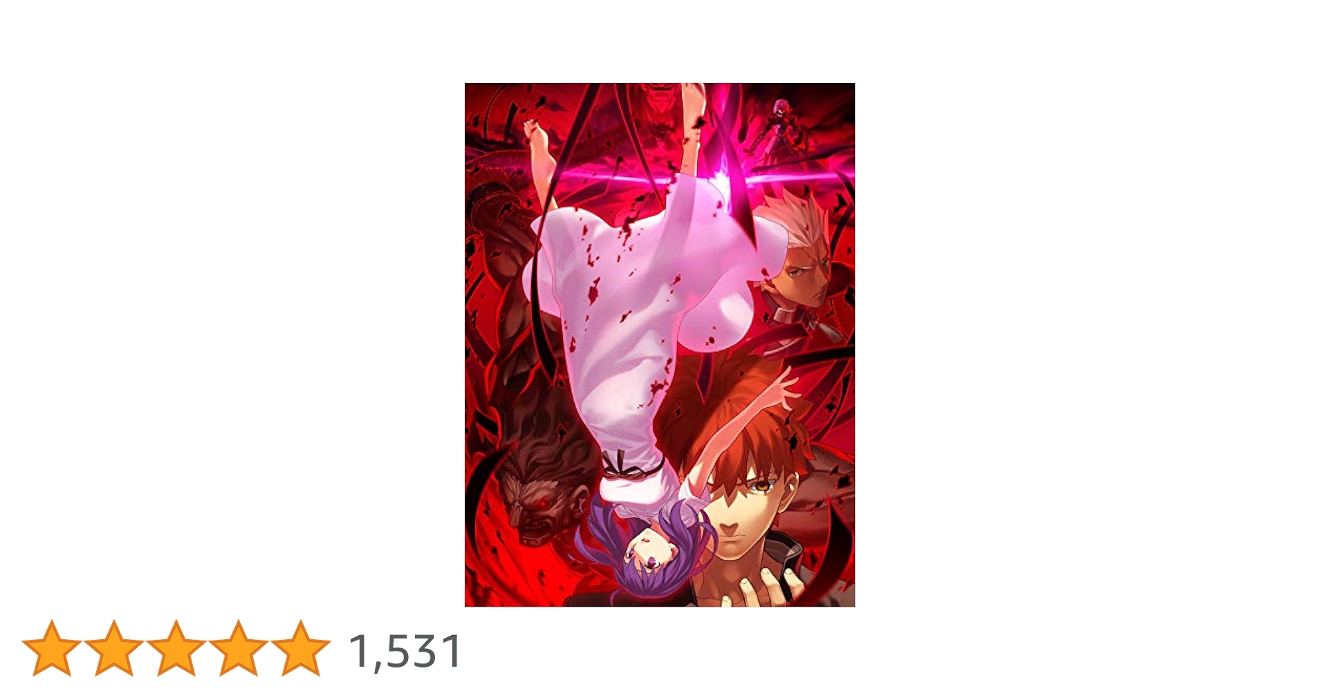 Amazon.co.jp: 劇場版「Fate/stay night [Heaven's Feel] II