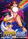 Hyper Doll - Mew & Mica The Easy Fighters